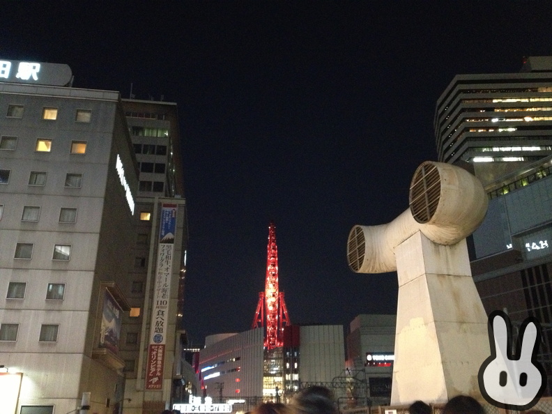 2013-11-09 17.37.38 Osaka.jpg